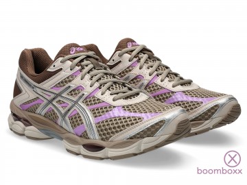 Asics gel cumulus 16 cinnamon pure silver 1203a733 200 sneaker paar