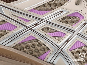 Asics gel cumulus 16 cinnamon pure silver 1203a733 200 sneaker superzoom