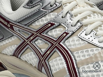 Asics gel cumulus 16 cream beniimo purple 1203a733 104 sneaker zoom