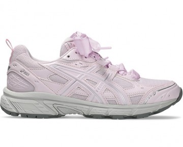 Asics gel nunobiki cosmos pure silver 1203a753 700