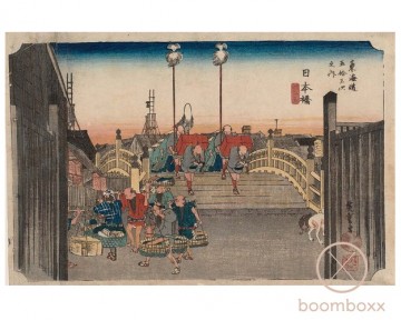 Bearbrick hiroshige utagawa x bearbrick 400  100 the 53 stations of the tokaido   nihonbash full picture