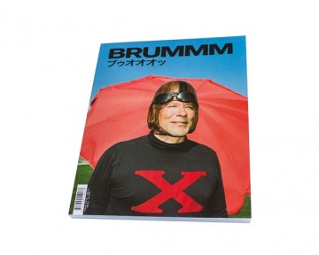 Brummm 02 motorious chronicles 9783899559082