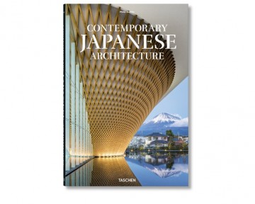 Contemporary japanese architecture 9783836575102 book cover