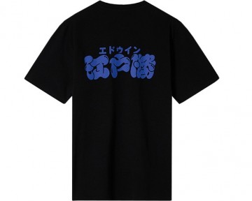 Edwin edwo win t shirt black i035006896703 backprint
