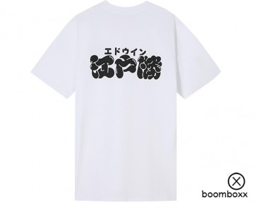 Edwin edwo win t shirt white i035006026703 backprint