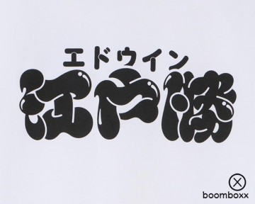 Edwin edwo win t shirt white i035006026703