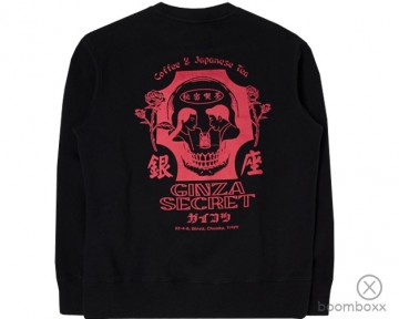 Edwin ginza secret sweat black i0340195896703 backside