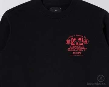 Edwin ginza secret sweat black i0340195896703 front zoom