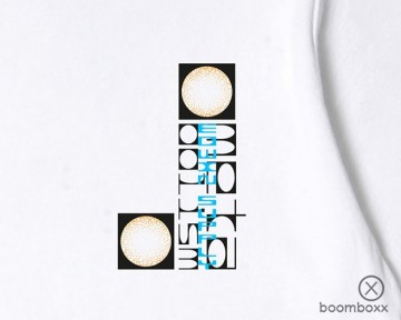 Edwin helix t shirt white i034174026703 zoom front