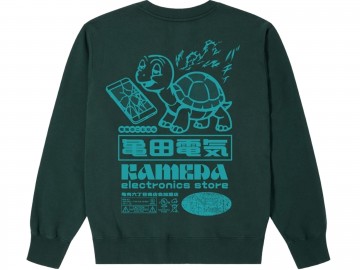 Edwin kamera sweat green gables i0364043f96703 achterkant