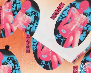 Edwin pinku sinema shirt ss aop poplin i033389086703 zoom