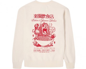 Edwin ramen palace sweat whisper white i035047whw6703 backside