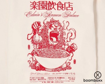 Edwin ramen palace sweat whisper white i035047whw6703 zoom backprint