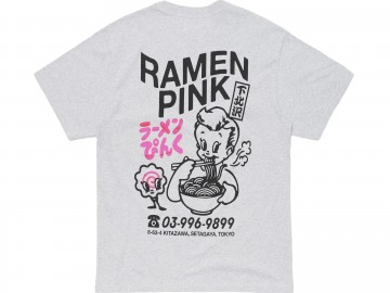 Edwin ramen pink t shirt grey marl i036627df6703 zoom