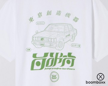 Edwin staff t shirt white garment washed i035011026703 zoom backprint