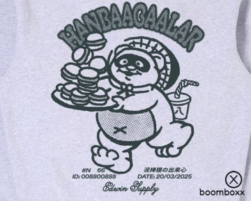 Edwin tanuki sweat grey marl i036088df6703 zoom achterkant