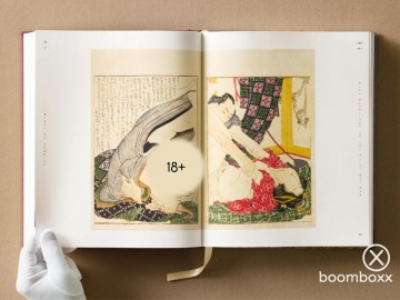 Hokusai shunga 9783836596282 boek paginas 9