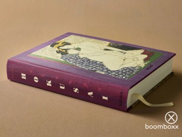 Hokusai shunga boek 9783836596282 boek zelf