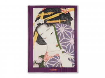 Hokusai xxl boek 9783836591881 voorkant boek