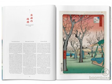 Taschen hiroshige one hundred famous views of edo 9783836593083 boek foto 5