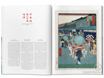 Taschen hiroshige one hundred famous views of edo 9783836593083 boek foto 6