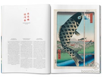 Taschen hiroshige one hundred famous views of edo 9783836593083 boek foto 7