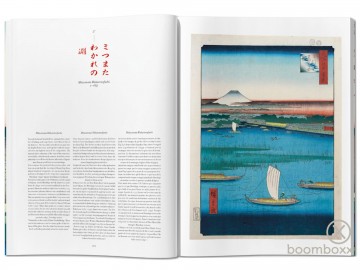 Taschen hiroshige one hundred famous views of edo 9783836593083 boek foto 8