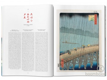 Taschen hiroshige one hundred famous views of edo 9783836593083 boek foto 9