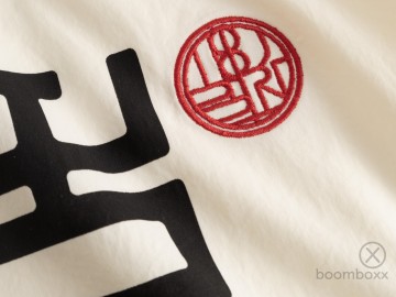 Woodbird bank sign shirt off white 2616 708 zoom