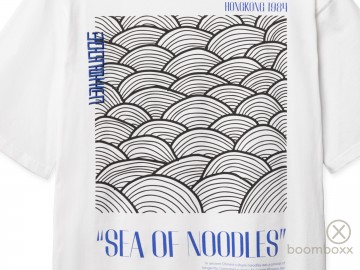 Woodbird wbbaine sea t shirt white 2616 401 zoom