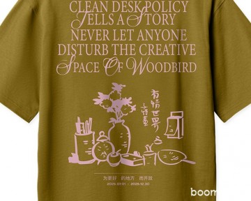 Woodbird wbbaine space tee dark green 2536 405 zoom achterkant