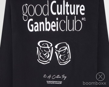 Woodbird wbcope ganbel crew black 2516 601 backprint zoom