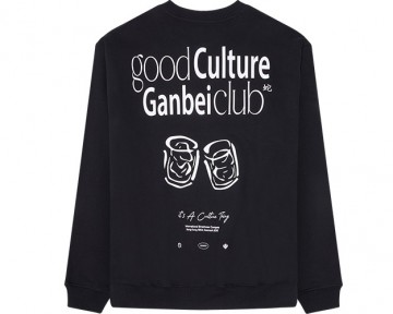 Woodbird wbcope ganbel crew black 2516 601 backside