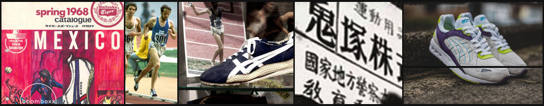 Asics History